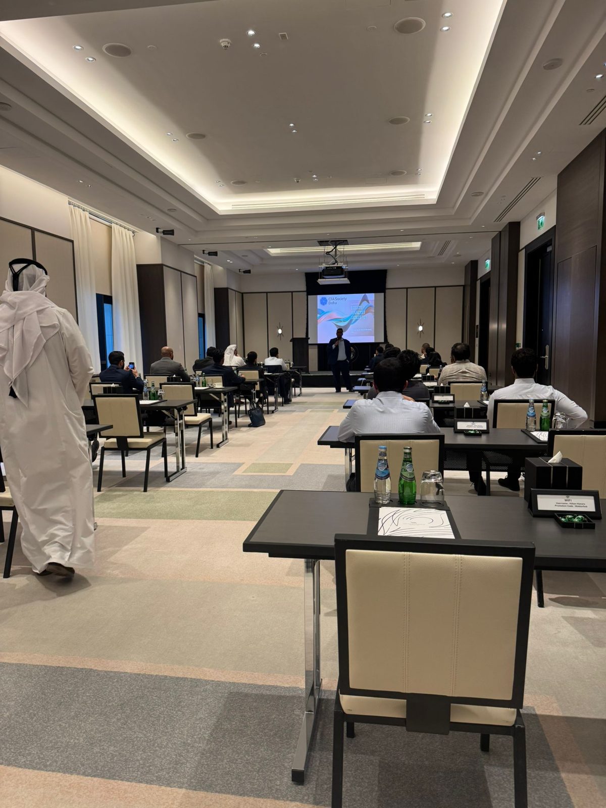 Recent CFA Society Doha event